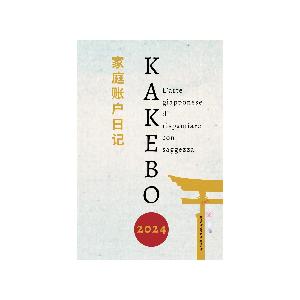 Kakebo 2024 italiano: Trasforma le tue finanze una settimana alla volta.  Piccoli passi per grandi risultati. 